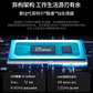 联想 Lecoo 来酷15 N166A 15.6英寸轻薄笔记本电脑图片