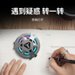 拯救者移动固态硬盘G910(512GB)图片