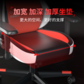 拯救者 人体工学电竞椅C7 Pro 烈焰红图片
