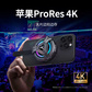 拯救者移动固态硬盘G910(1TB)图片