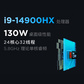 【两件套】拯救者Y7000P+平板YOGA Pad Pro14.5图片
