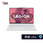 联想(Lenovo)拯救者Y9000X 2025 AI元启 16英寸电竞游戏本笔记本电脑 冰魄白图片