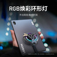 拯救者移动固态硬盘G910(1TB)图片