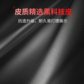 拯救者 人体工学电竞椅C7 Pro 碳晶黑图片