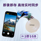 联想移动固态硬盘TY9 曜石金(1TB)图片