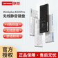 联想thinkplus K225 Pro 无线静音键盘104键盘白紫色图片