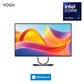 联想 YOGA Air 32 AI元启 31.5英寸 4K超薄高能一体电脑 独显版图片