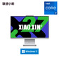 小新Pro 27 英特尔酷睿i7一体电脑27英寸图片