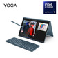联想YOGA Book 9i AI元启版 14英寸双屏翻转笔记本电脑图片