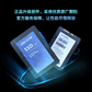 原装拯救者固态硬盘SSD升级 L100 2T图片