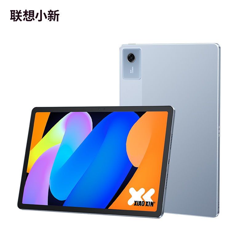 联想小新平板11 11英寸2.5K护眼超清大屏 天玑6300 影音娱乐网课学习 AI平板电脑图片