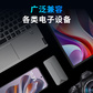 联想移动固态硬盘F910（1T）图片