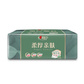心相印3DT100三层100抽面巾3包*1组（响应减塑，提装散包随机发）图片