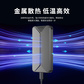 联想移动固态硬盘F910（2T）图片
