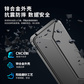 联想移动固态硬盘F910（1T）图片