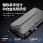 联想移动固态硬盘F510（1T）图片