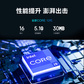联想【T100C V2】 I7-12700丨64G丨512G+ 2*1T 丨双网口图片
