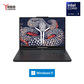 联想(Lenovo)拯救者Y9000P 2025 AI元启 16英寸电竞游戏本笔记本电脑 碳晶黑图片
