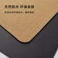 联想来酷软木鼠标垫超大办公桌面垫锁边pu皮革书桌垫双层纯色皮纹（空洞黑）图片