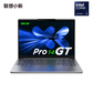 联想小新Pro14GT AI元启版14英寸轻薄笔记本电脑 深灰色图片