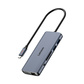 联想USB-C扩展坞LX0801 MAX图片