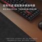 联想来酷软木鼠标垫超大办公桌面垫锁边pu皮革书桌垫双层纯色皮纹（空洞黑）图片
