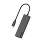 联想USB3.0集线器R1-C04图片