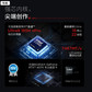 ThinkPad P1 G7 AI设计移动图形工作站Ultra7-155H/32G/1T/RTX4060/2.5K屏图片
