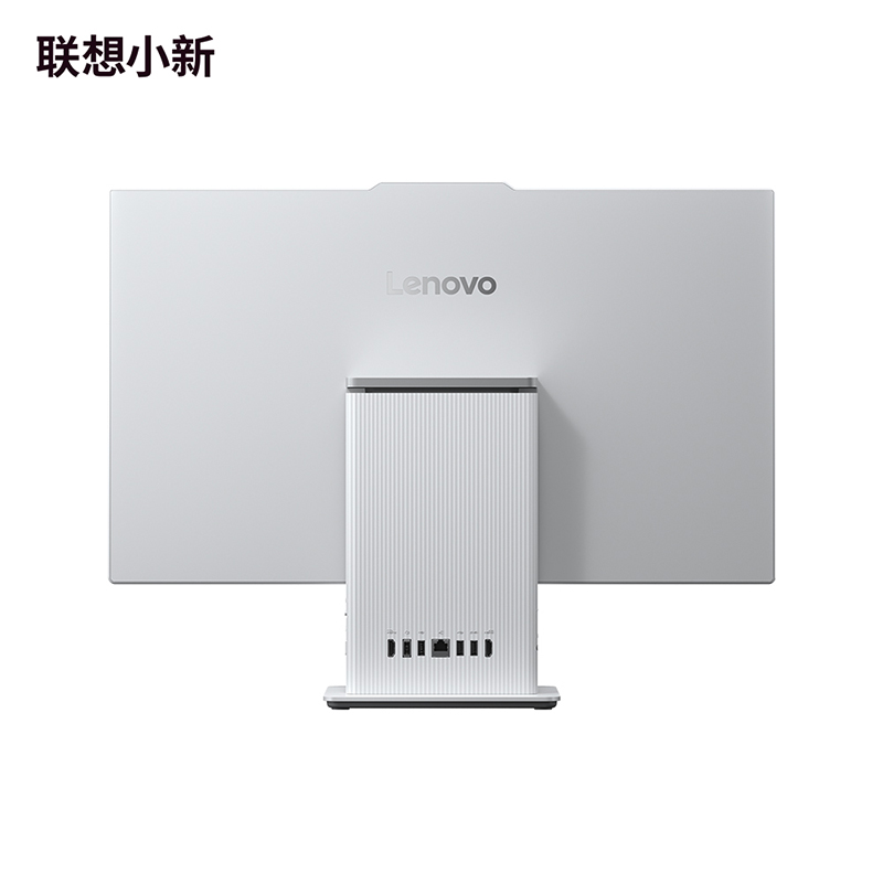 【娱乐家庭优选】小新27 锐龙版R7 16G 高分高刷高色域一体电脑 云影色图片