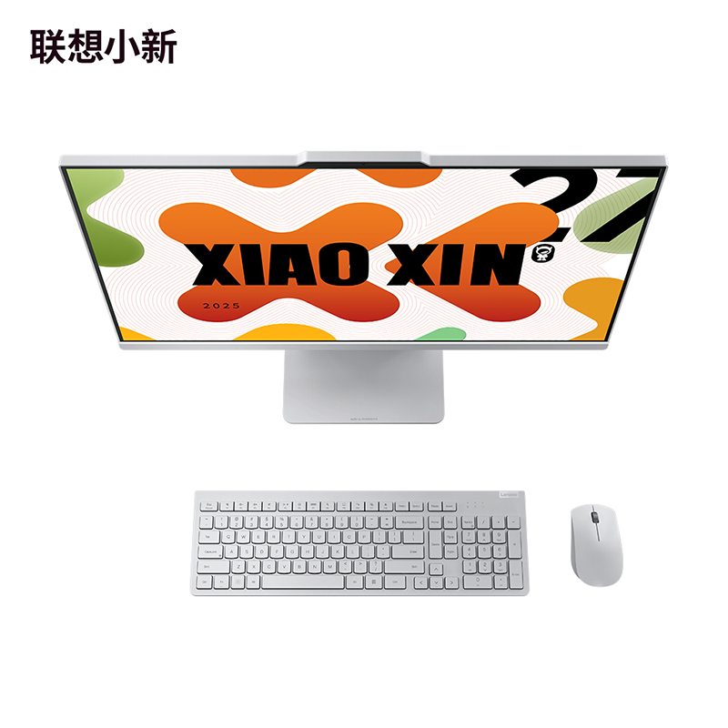 【娱乐家庭优选】小新27 锐龙版R7 32G 高分高刷高色域一体电脑 云影色图片