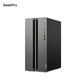 【游戏办公双全】联想GeekPro 酷睿i5 RTX5060 高性能台机图片