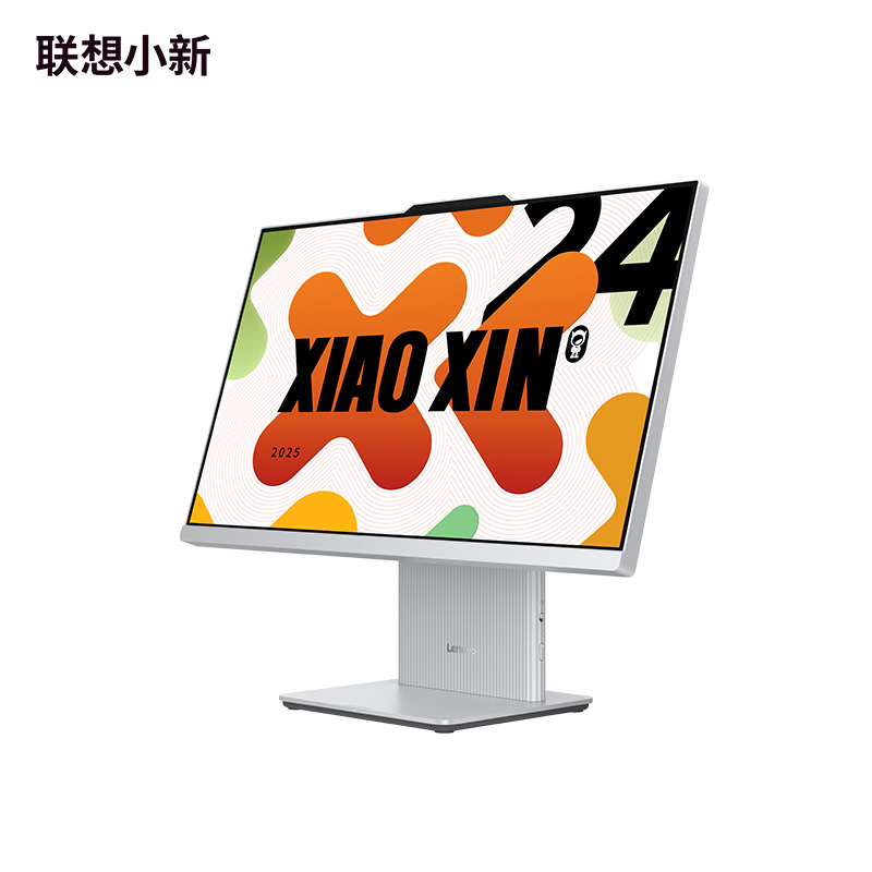【娱乐家庭优选】小新24 2025锐龙版R7 高刷臻彩一体电脑 云影色图片
