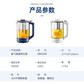 摩飞 养生壶MR6089图片