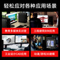 联想P3/I9-14900K/128G/2*2T 固态/RTX 5080-16G/1100W图片