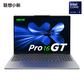 联想小新Pro16GT AI元启版16英寸轻薄笔记本电脑 深灰色图片