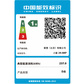 【娱乐家庭优选】小新24 2025锐龙版R7 高刷臻彩一体电脑 云影色图片