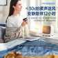摩飞 冷暖风机MR2019图片