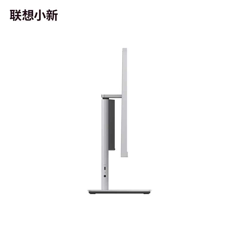 【娱乐家庭优选】小新24 2025锐龙版R7 高刷臻彩一体电脑 云影色图片