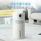 摩飞 无雾加湿器MR2806图片