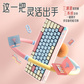 ThinkBook机械键盘KBPro背光调节83键全键无冲4Y41J79940图片