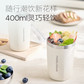 摩飞 随手杯MR6001图片