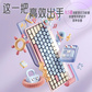 ThinkBook机械键盘KBPro背光调节83键全键无冲4Y41K73272图片