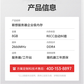联想（lenovo）工作站通用内存条 64GB RECC DDR4图片