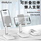 联想thinkplus手机支架S10 黑图片