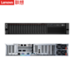 联想SR858 V3 2U四路机架式服务器 2颗6416H丨64G DDR5｜6x600G企业丨RAID5图片