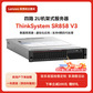 联想SR858 V3 2U四路机架式服务器 2颗6416H丨64G DDR5｜6x600G企业丨RAID5图片