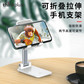 联想thinkplus手机支架S10 粉色图片