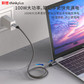 联想双头TPYE-C 3.1数据线 /1.5米 /CC515H 灰色图片
