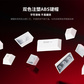 联想极光键盘GK10 有线版 98-红轴A款-白色图片