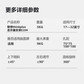 联想thinkplus 显示器支架 E104 白色图片